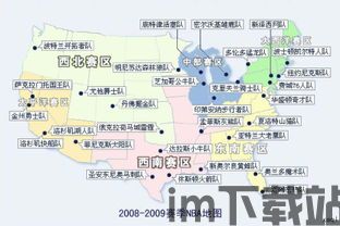 比特币在美国的分布特点(图1)