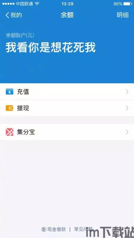 usdt转入冷钱包还追得回来吗,USDT转入冷钱包后还能追回吗？(图11)