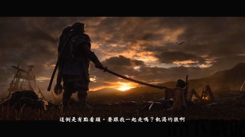只狼 影逝二度支持光追吗,只狼 影逝二度是否支持光追技术？深度解析(图5)