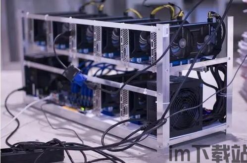 广东省比特币矿机供应,广东省比特币矿机供应现状(图4) 广东省比特币矿机供应,广东省比特币矿机供应现状(图4)