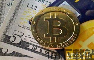 比特币一天能卖几个出去(图2) 比特币一天能卖几个出去(图2)