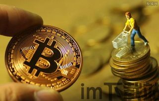 比特币一天能卖几个出去(图5) 比特币一天能卖几个出去(图5)
