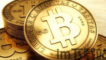 比特币一天能卖几个出去(图6) 比特币一天能卖几个出去(图6)