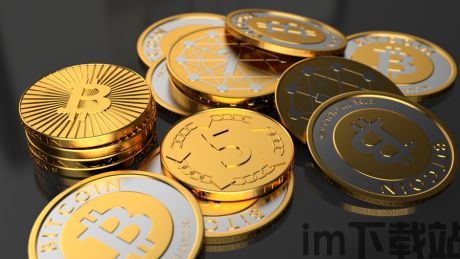 多少矿机能挖一个比特币(图3) 多少矿机能挖一个比特币(图3)