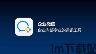 被企业微信骗炒比特币,比特币炒作为饵，投资者血本无归(图4)