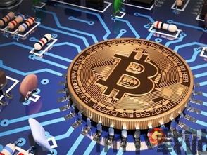 比特币平台提现比特币,比特币平台提现比特币的详细指南(图6) 比特币平台提现比特币,比特币平台提现比特币的详细指南(图6)