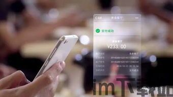 usdt如何提现mixin钱包,USDT如何提现至Mixin钱包？详细步骤解析(图8)