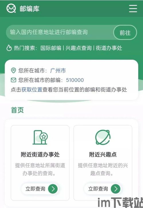 usdt转到tp钱包走哪个通道,选择正确的通道至关重要(图13)