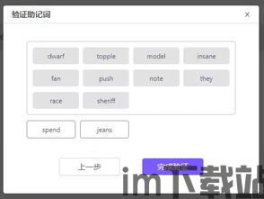 trc20 usdt钱包节点部署,TRC20 USDT钱包节点部署指南(图1) trc20 usdt钱包节点部署,TRC20 USDT钱包节点部署指南(图1)