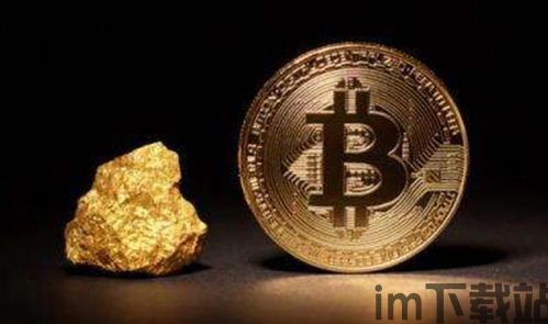 中国比特比特币首富,从英语老师到百亿富豪的蜕变(图2) 中国比特比特币首富,从英语老师到百亿富豪的蜕变(图2)