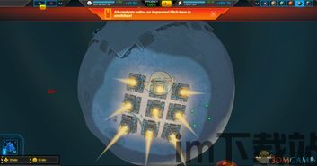 行星毁灭泰坦正在更新社区模组文件(图3) 行星毁灭泰坦正在更新社区模组文件(图3)