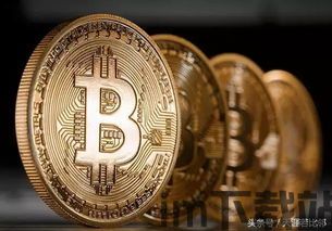 比特币中国场,虚拟货币交易的新天地(图4) 比特币中国场,虚拟货币交易的新天地(图4)