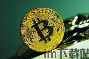 比特币矿难,什么是比特币矿难?(图5) 比特币矿难,什么是比特币矿难?(图5)