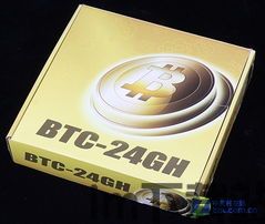 usdt钱包装btc,便捷的数字货币转换指南(图5)