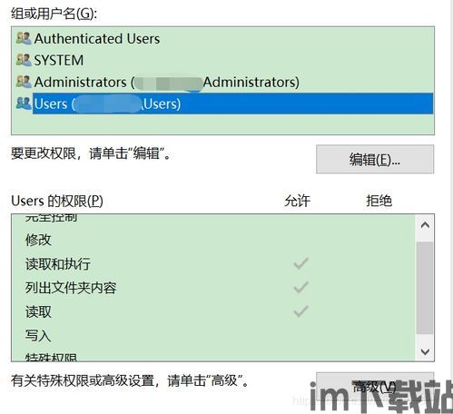 usdt钱包权限被改,警惕！USDT钱包权限被改，你的资产安全如何保障？(图2)