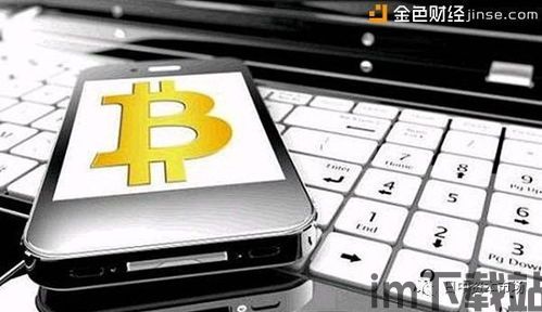 HY钱包USDT参与挖矿TRX,深入解析HY钱包USDT参与挖矿TRX的攻略(图8)