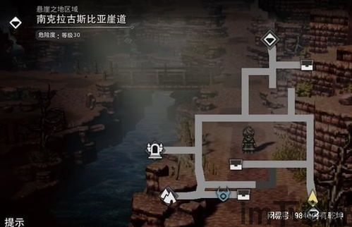 歧路旅人2 地图 迷宫,探索神秘迷宫，解锁未知世界(图14)