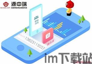 usdt持币生息钱包系统开发,创新金融解决方案(图2)