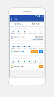 TT钱包可以走usdt,TT钱包支持USDT，便捷跨境支付新选择(图3)