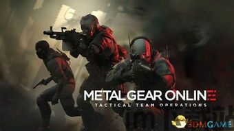 合金装备5幻痛 mgo,在线潜行新体验(图1)