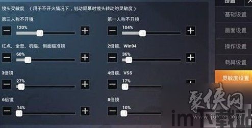 2023年 apex打车怎么算,2023年Apex打车计费规则详解(图2)