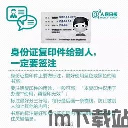 冷钱包usdt授权要什么证件,冷钱包USDT授权所需证件详解(图12)