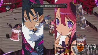 魔界战记5固有纯灵一览,魔界战记5固有魔能力栏增加(图2)
