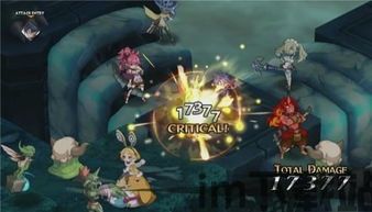 魔界战记5固有纯灵一览,魔界战记5固有魔能力栏增加(图4)