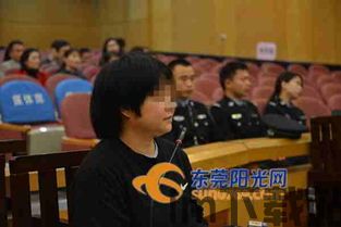 比特币 东莞,比特币的崛起与未来展望(图1) 比特币 东莞,比特币的崛起与未来展望(图1)