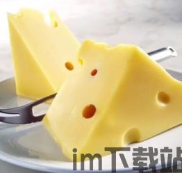 usdt钱包芝士回答,什么是USDT钱包?(图3) usdt钱包芝士回答,什么是USDT钱包?(图3)