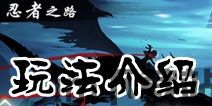 今晚必须死 是什么游戏,游戏简介(图4) 今晚必须死 是什么游戏,游戏简介(图4)