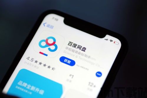 小狐狸钱包安全吗可靠吗知乎文章,小狐狸钱包安全吗?可靠吗?深度解析(图4) 小狐狸钱包安全吗可靠吗知乎文章,小狐狸钱包安全吗?可靠吗?深度解析(图4)
