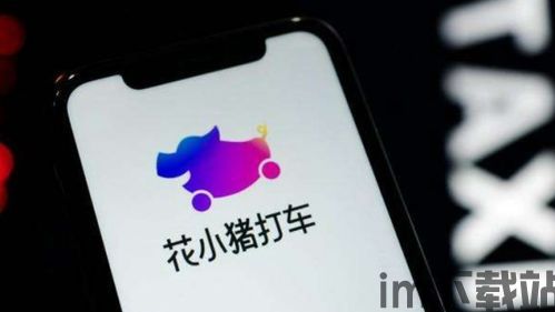 小狐狸钱包安全吗可靠吗知乎文章,小狐狸钱包安全吗?可靠吗?深度解析(图6) 小狐狸钱包安全吗可靠吗知乎文章,小狐狸钱包安全吗?可靠吗?深度解析(图6)