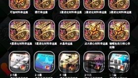 ag试玩地址云顶,AG官方平台下载地址——云顶之弈试玩新体验(图3) ag试玩地址云顶,AG官方平台下载地址——云顶之弈试玩新体验(图3)