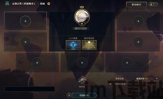 ag试玩地址云顶,AG官方平台下载地址——云顶之弈试玩新体验(图4) ag试玩地址云顶,AG官方平台下载地址——云顶之弈试玩新体验(图4)
