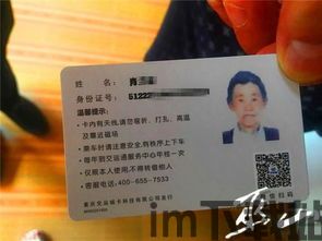 卡普通,了解信用卡的基础知识(图1)