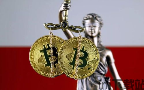 徐州比特币,机遇与挑战并存(图7)