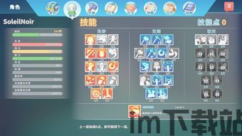 波西亚 评测,波西亚时光——国产模拟经营游戏的佳作体验(图3) 波西亚 评测,波西亚时光——国产模拟经营游戏的佳作体验(图3)