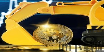 比特币离我们越来越远了,离我们越来越远的数字黄金(图4) 比特币离我们越来越远了,离我们越来越远的数字黄金(图4)