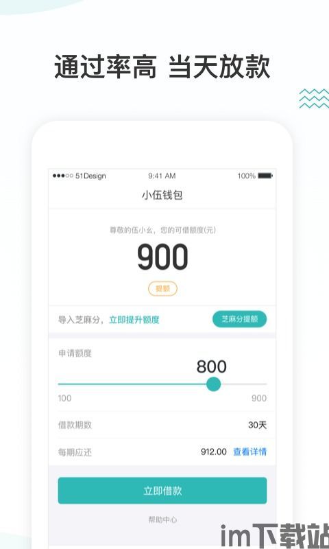 小狐狸钱包usdt余额,了解与操作指南(图6)
