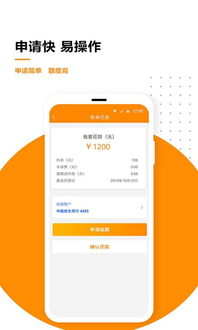 usdt自动化钱包,便捷与安全的数字货币管理新选择(图4)