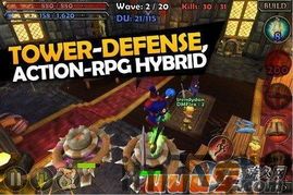 rpg制作引擎游戏版本,RPG制作引擎游戏版本的发展与展望(图1) rpg制作引擎游戏版本,RPG制作引擎游戏版本的发展与展望(图1)