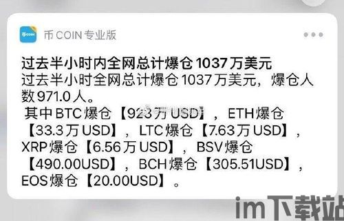比特币vsdefi币,对比分析及未来展望(图1) 比特币vsdefi币,对比分析及未来展望(图1)