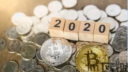 中国最多比特币是谁挖的,谁是中国最多比特币的挖掘者?(图4) 中国最多比特币是谁挖的,谁是中国最多比特币的挖掘者?(图4)