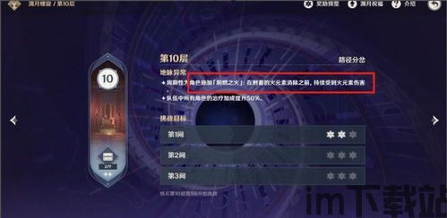 玩家必须学习掌握独特的制,玩家必须学习掌握的独特制作技能(图1) 玩家必须学习掌握独特的制,玩家必须学习掌握的独特制作技能(图1)