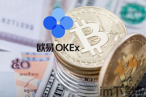 比特币比特币存在哪里,数字货币的虚拟家园(图4) 比特币比特币存在哪里,数字货币的虚拟家园(图4)