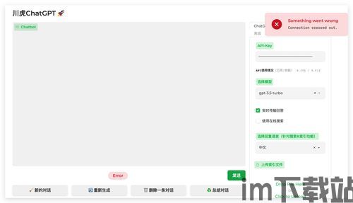 web3j 创建usdt钱包,使用Web3j创建USDT钱包的详细指南(图4) web3j 创建usdt钱包,使用Web3j创建USDT钱包的详细指南(图4)
