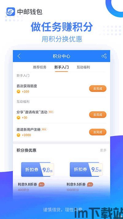 冷钱包为什么收不了USDT,冷钱包为什么收不了USDT？原因及解决方案详解(图2)