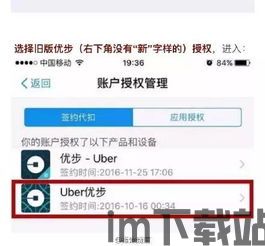 usdt钱包代扣,便捷支付新选择(图11) usdt钱包代扣,便捷支付新选择(图11)