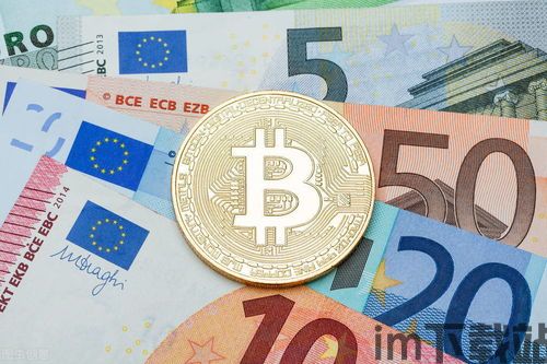 比特币为什么这么贵,比特币价格飙升背后的原因解析(图7)